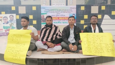 শিবগঞ্জে এনসিপি নেতা জাহাঙ্গীর আলমের আমরণ অনশন 